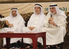 Al-Islah organizes its Ramadan group for members and guests