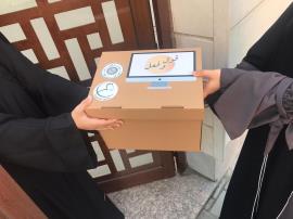 Al-Eslah girls club Organizes "say and do"