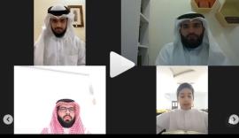 بمشاركة 65 طالب من داخل البحرين وخارجها  واحات القرآن الكريم تنظم مسابقة جامع الإسراء ١٢ عن بعد