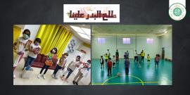 With the participation of more than 200 children Albothoor   launches his quarterly activity" Talat al-Badr on us" 