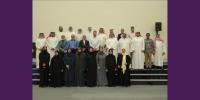 بحضور 20 جمعية خيرية بمملكة البحرين كاف الإنسانية تعقد لقاءً تشاوريا حول مشروعات رمضانية نوعية