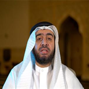 الشيخ د.باسم عامر
